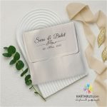 کارت عروسی ارزان قیمت rima 247
