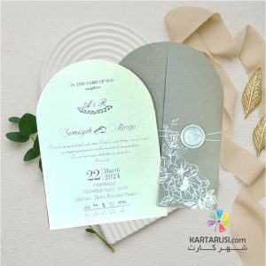 کارت عروسی هلالی طوسی 455