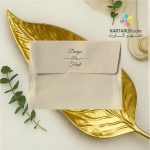 کارت عروسی ارزان sada 245