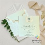 کارت عروسی کلاسیک طلاکوب sanya 516