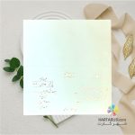 کارت عروسی پاپیونی صدفی sima 20
