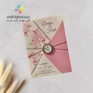 کارت عروسی فانتزی sima 353