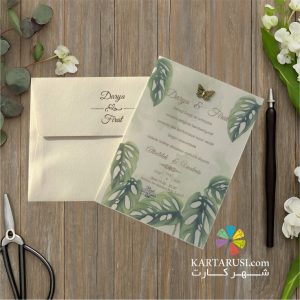 کارت عروسی طلقی مدل yara 25