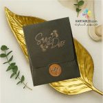 کارت عروسی سبز یشمی zina 328
