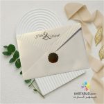 کارت عروسی مینیمال مدل P325 Lisa - Image 2