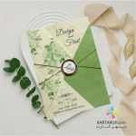 کارت عروسی آبرنگی سبز مینیمال P353