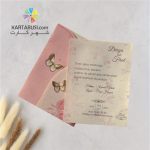 کارت عروسیp355