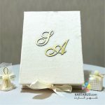کارت عروسی هارد باکس مدل HBE2