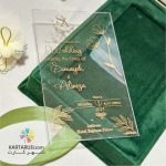 کارت عروسی هارد باکس مخملی مدل HBE1