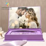 کارت عروسی هارد باکس HBE10