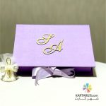 کارت عروسی هارد باکس HBE10