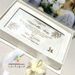 کارت عروسی هارد باکس HBE11