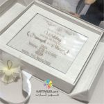کارت عروسی هارد باکس HBE4