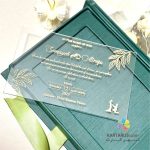 کارت عروسی هارد باکس HBE9