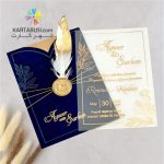 کارت عروسی جیر سرمه‌‎ای مدل TR 702
