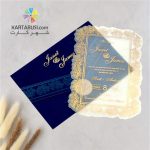 کارت عروسی جیر مخملی TR 711 SORMEI