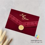 کارت عروسی جیر مخملی TR 711 ZERESHKI