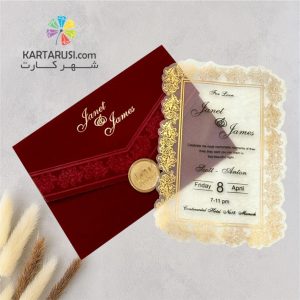 کارت عروسی دست ساز TR 711 ZERESHKI