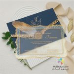 کارت عروسی طلقی TR 739