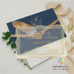 کارت عروسی طلقی TR 739