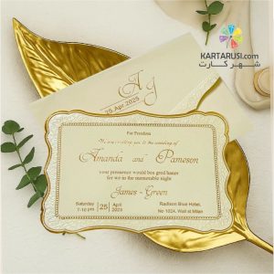 کارت عروسی طلقی خارجی مدل TR 739 KEREM