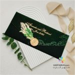 کارت عروسی جیر مخملی TR 745 SABZ