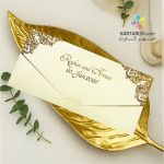 کارت عروسی کلاسیک TR 749 KEREM