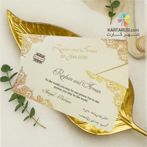 کارت عروسی کلاسیک TR 749 KEREM