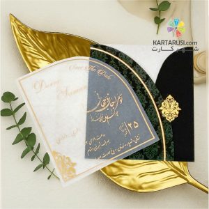 کارت عروسی جیر مخملی TR 750