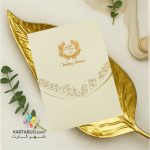 کارت عروسی TR 751 KEREM