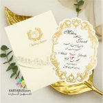 کارت عروسی ساده کرم مدل TR 751 KEREM