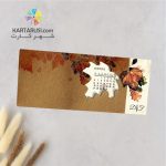 کارت عروسی فانتزی p269