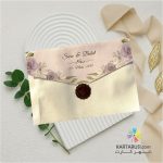 کارت عروسی طلقی آبرنگی مدل P285