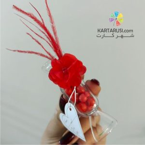 گیفت شکلاتی دراژه قرمز G513