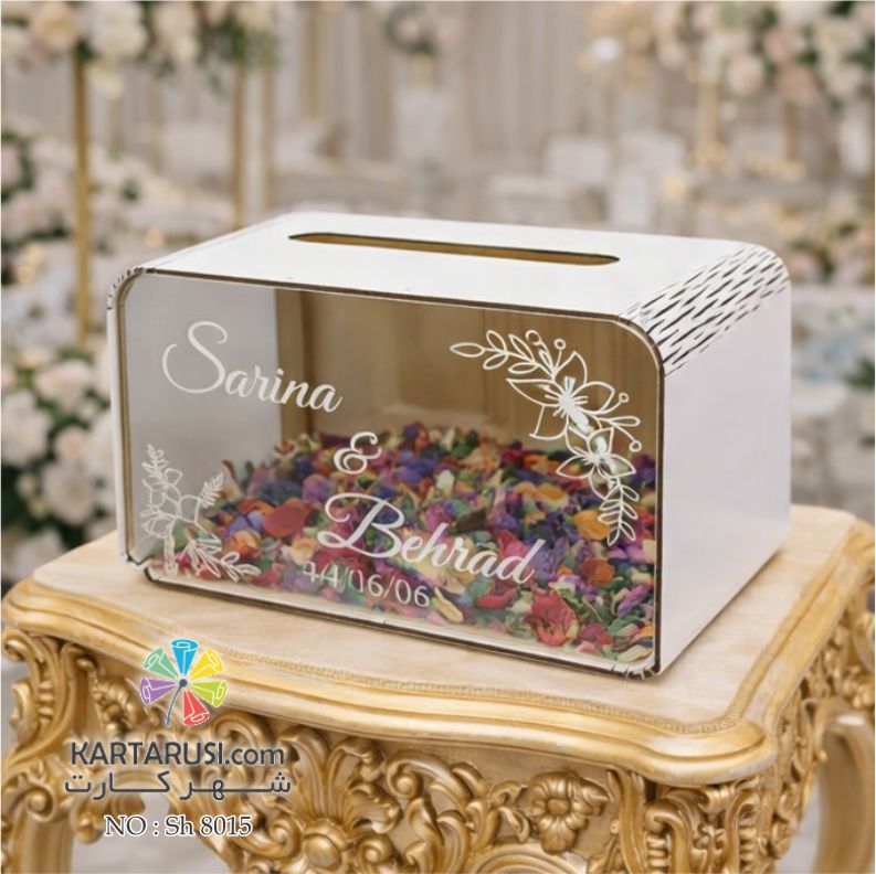باکس هدایا پلکسی و چوب سفید 8015
