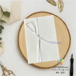 کارت عروسی کلاسیک مدل E22