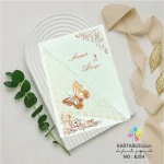 کارت عروسی ساده مدل E254