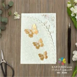 کارت عروسی ساده مدل E309