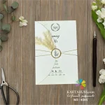 کارت عروسی کشویی کلاسیک کد E393
