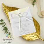 کارت دعوت عروسی لاکچری 450