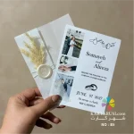 کارت عروسی لاکچری-کالکی مدل E5