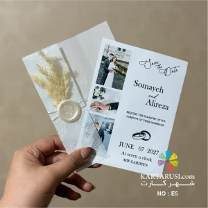 کارت عروسی لاکچری-کالکی مدل E5