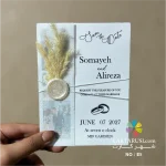 کارت عروسی لاکچری مدل E5