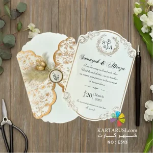 کارت عروسی طلایی دالبری کد E513