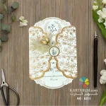 کارت عروسی طلایی دالبری کد E513 - Image 2