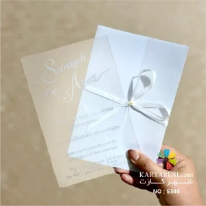 کارت عروسی کالکی طلقی روبان دار کد E548