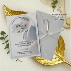 کارت عروسی کالکی عکس دار E549