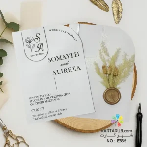 کارت عروسی کشویی نیم هلال کد E555