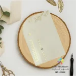 کارت عروسی کشویی طلقی E558