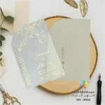 کارت عروسی کشویی طلقی E558